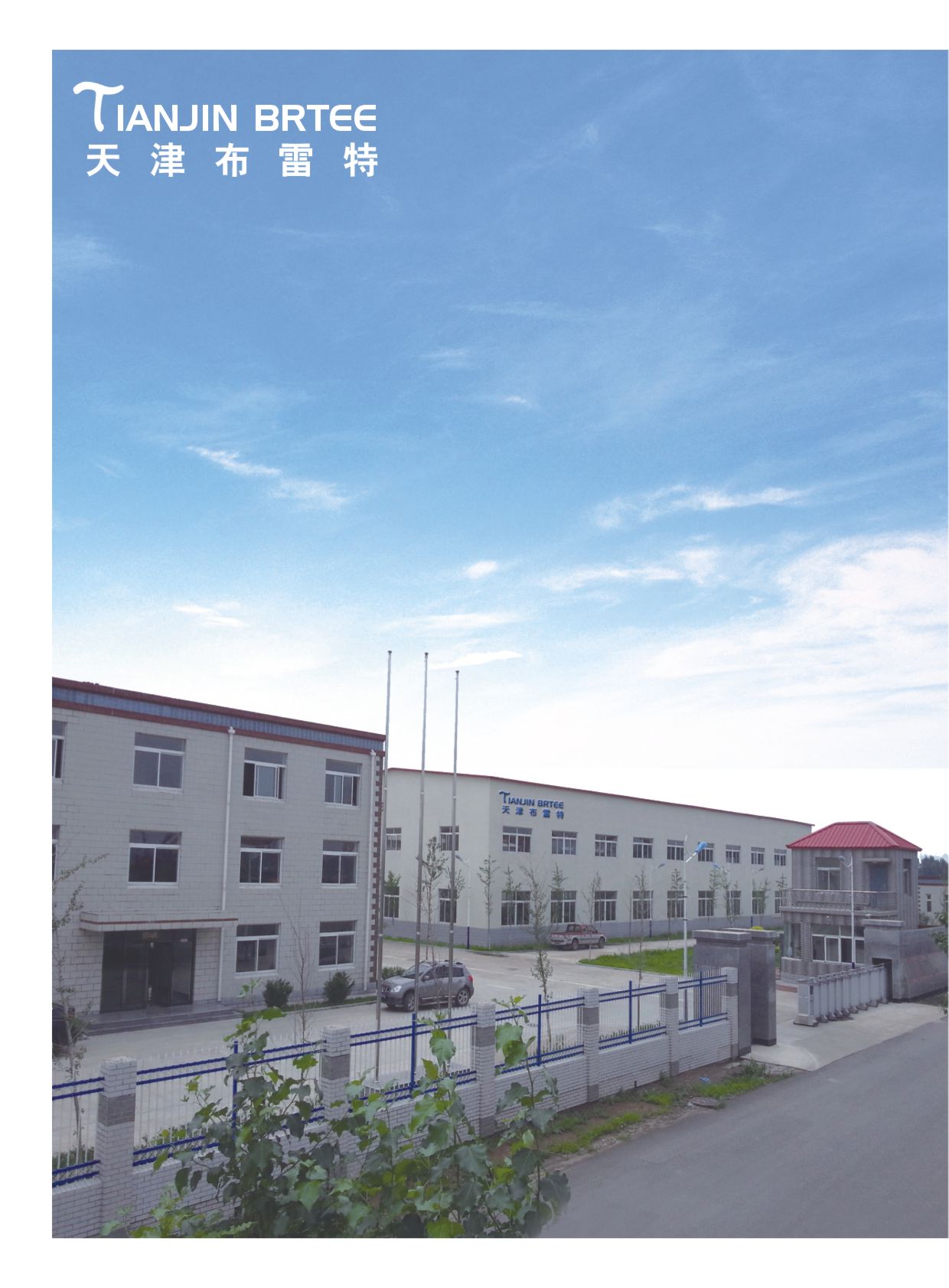 微信圖片_20190408111004.jpg 微信圖片_20190408111004.jpg
